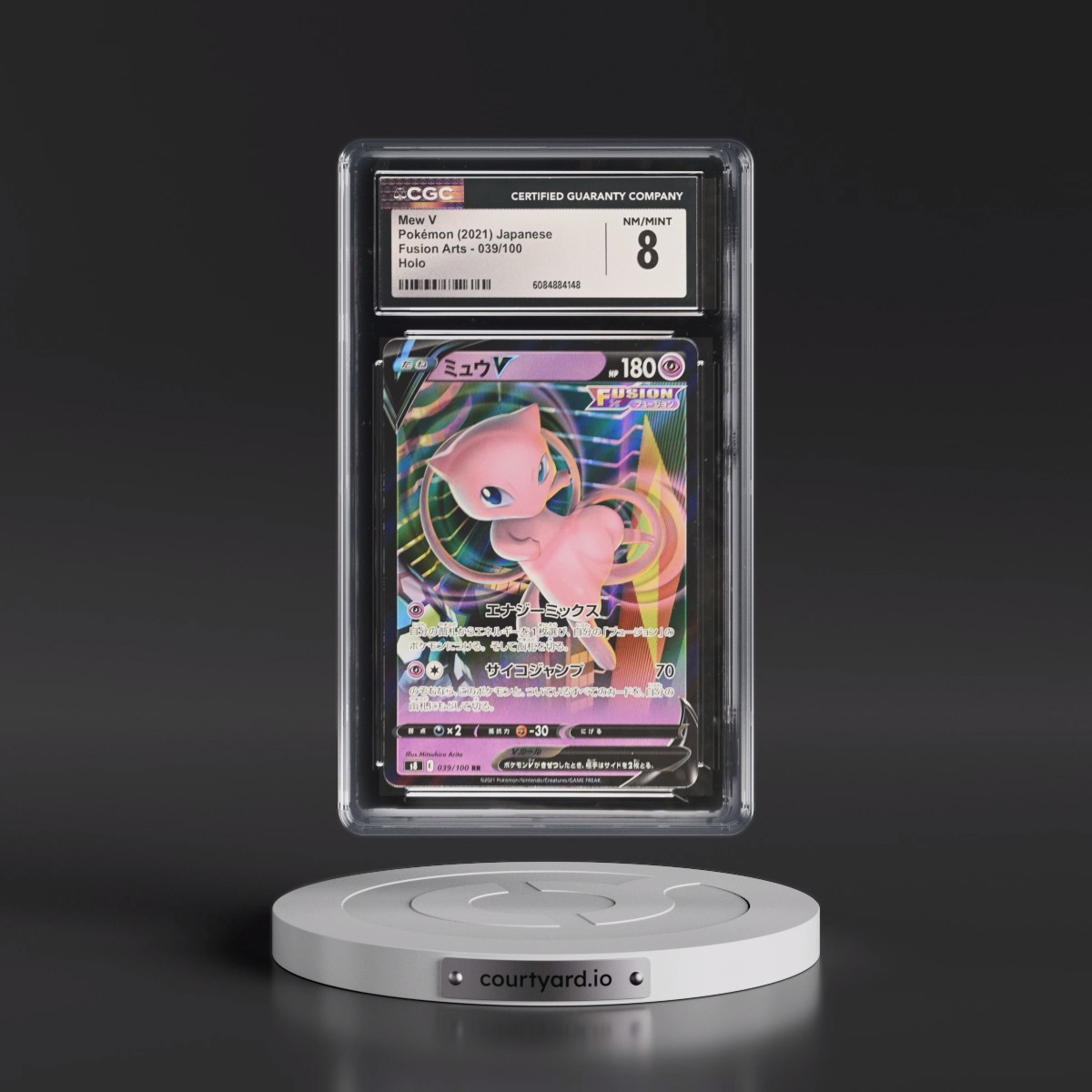 2021 Fusion Arts #039/100 Mew V - Holo (CGC 8 NM-MT)
