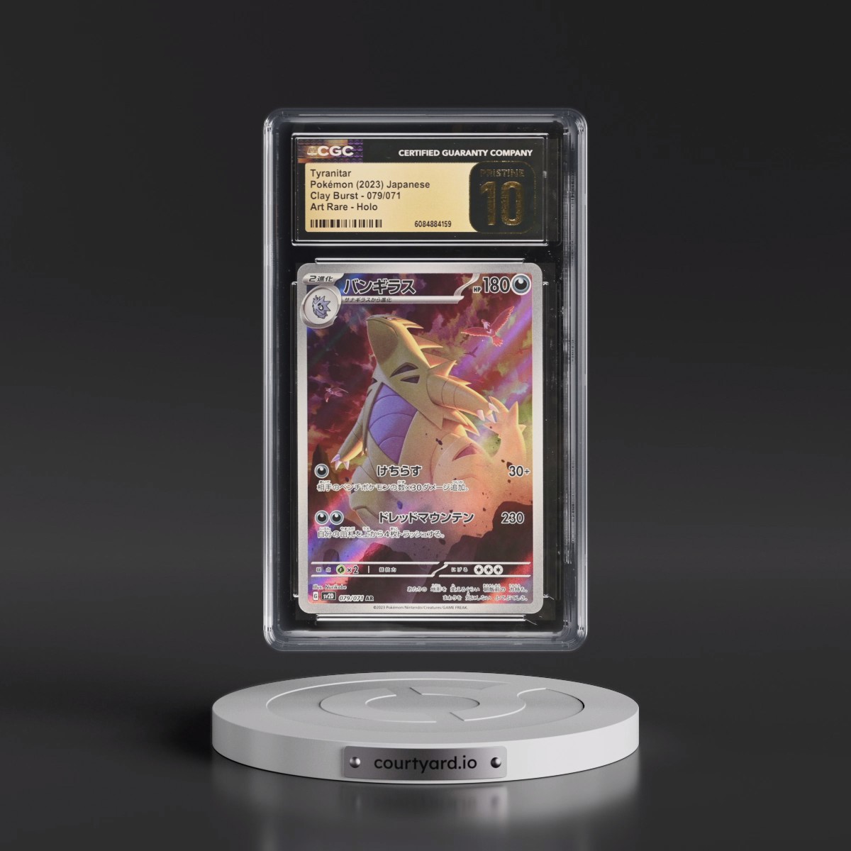 2023 Clay Burst #079/071 Tyranitar - Art Rare Holo (CGC 10 PRISTINE)