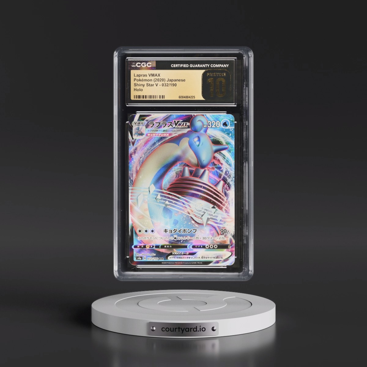 2020 Shiny Star V #032/190 Lapras VMAX - Holo (CGC 10 PRISTINE)