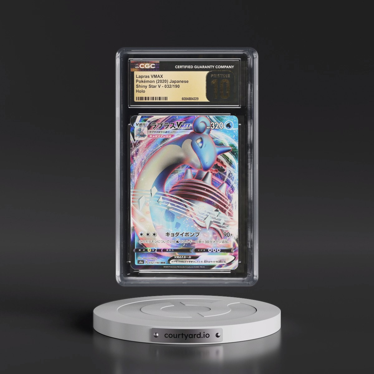 2020 Shiny Star V #032/190 Lapras VMAX - Holo (CGC 10 PRISTINE)