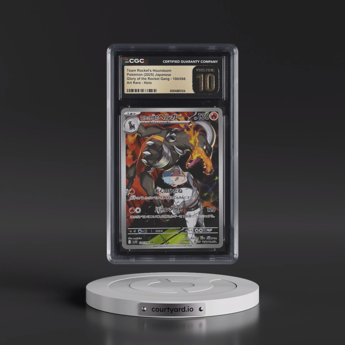 2025 Glory of the Rocket Gang - sv10 #100/098 Team Rocket's Houndoom - Art Rare Holo (CGC 10 PRISTINE)
