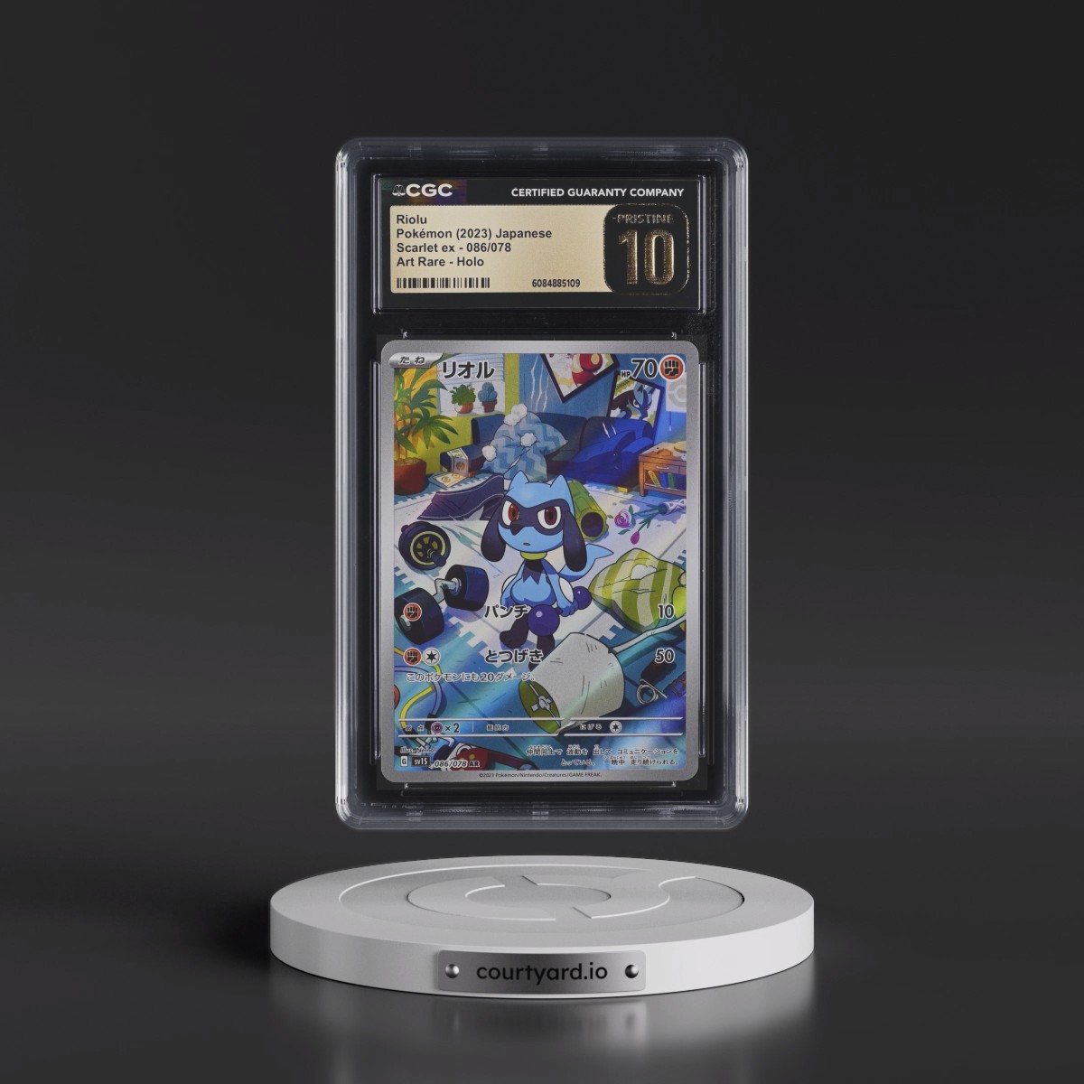 2023 Scarlet ex #086/078 Riolu - Art Rare Holo (CGC 10 PRISTINE)