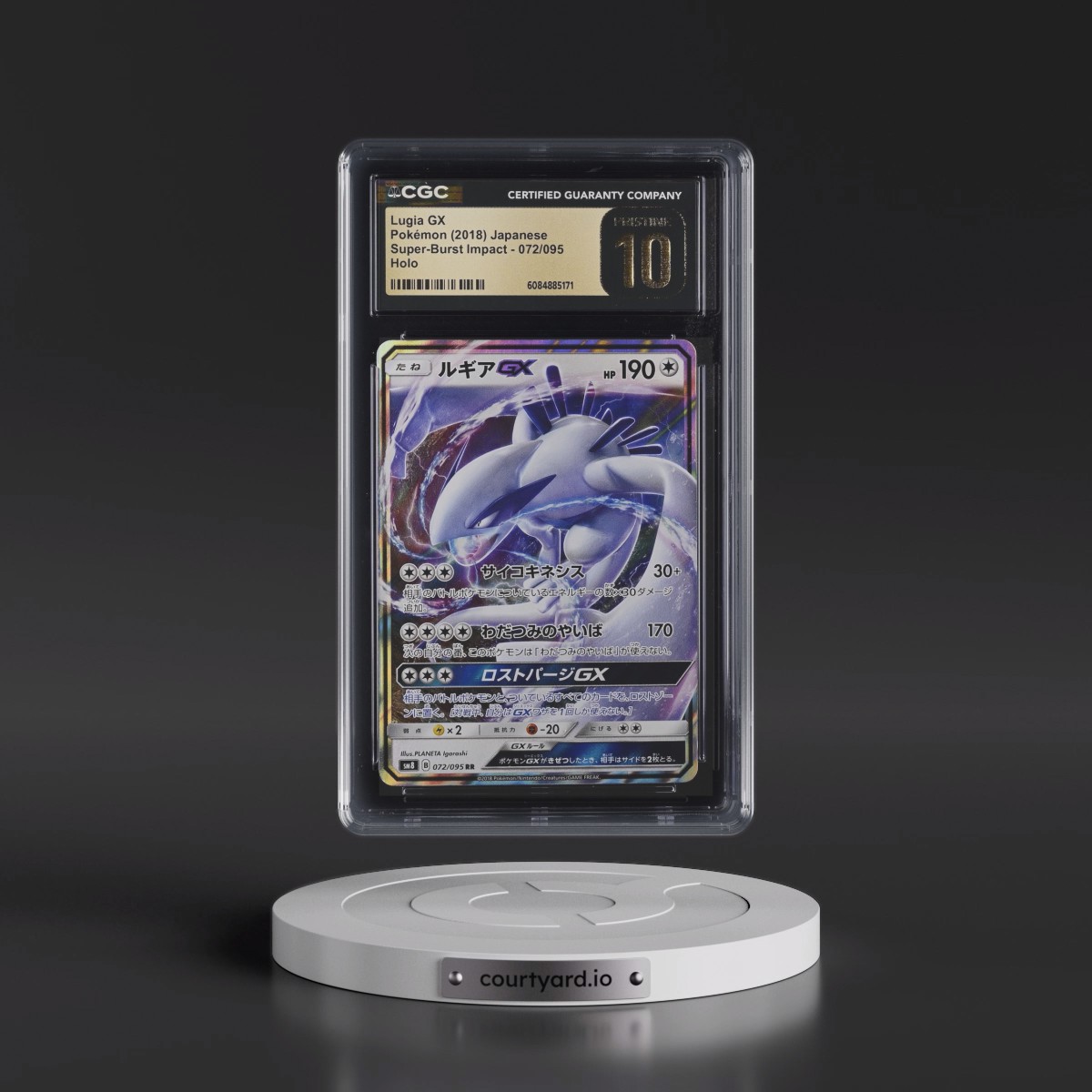 2018 Super-Burst Impact #072/095 Lugia GX - Holo (CGC 10 PRISTINE)