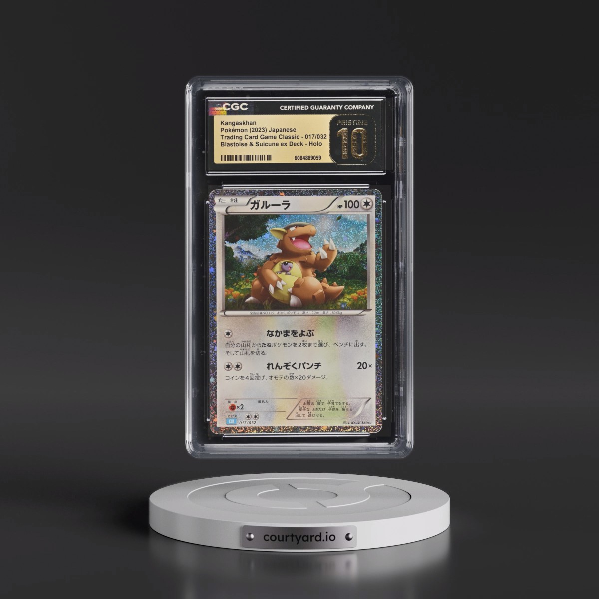2023 Trading Card Game Classic - CLF, CLL, CLK #017/032 Kangaskhan - Blastoise & Suicune ex Deck - CLK Holo (CGC 10 PRISTINE)