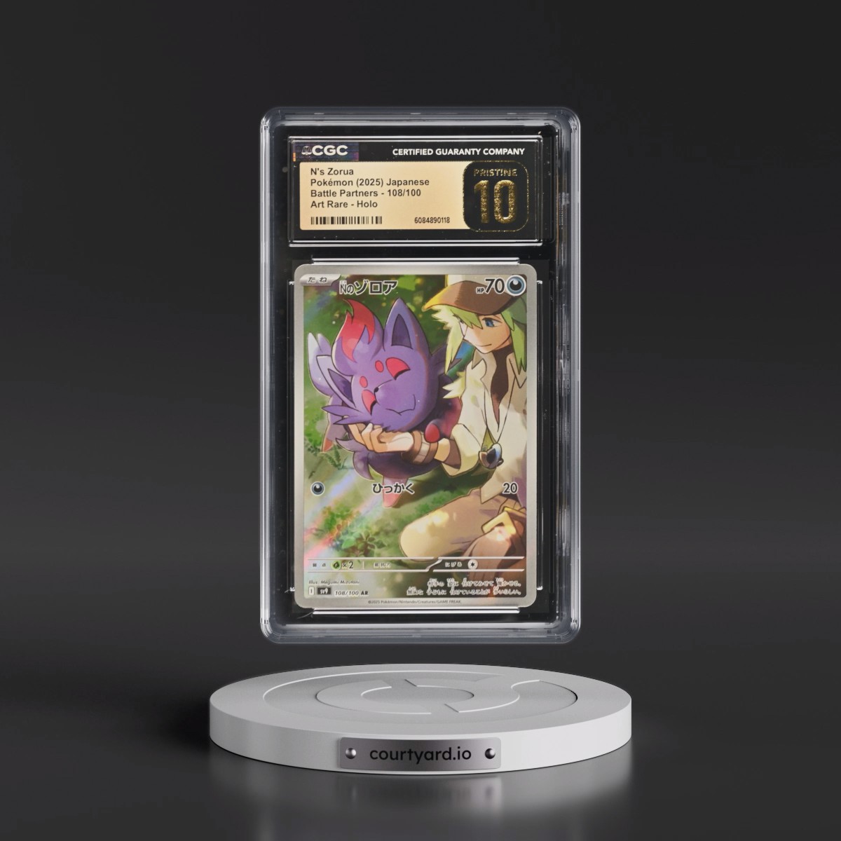 2025 Battle Partners - sv9 #108/100 N's Zorua - Art Rare Holo (CGC 10 PRISTINE)