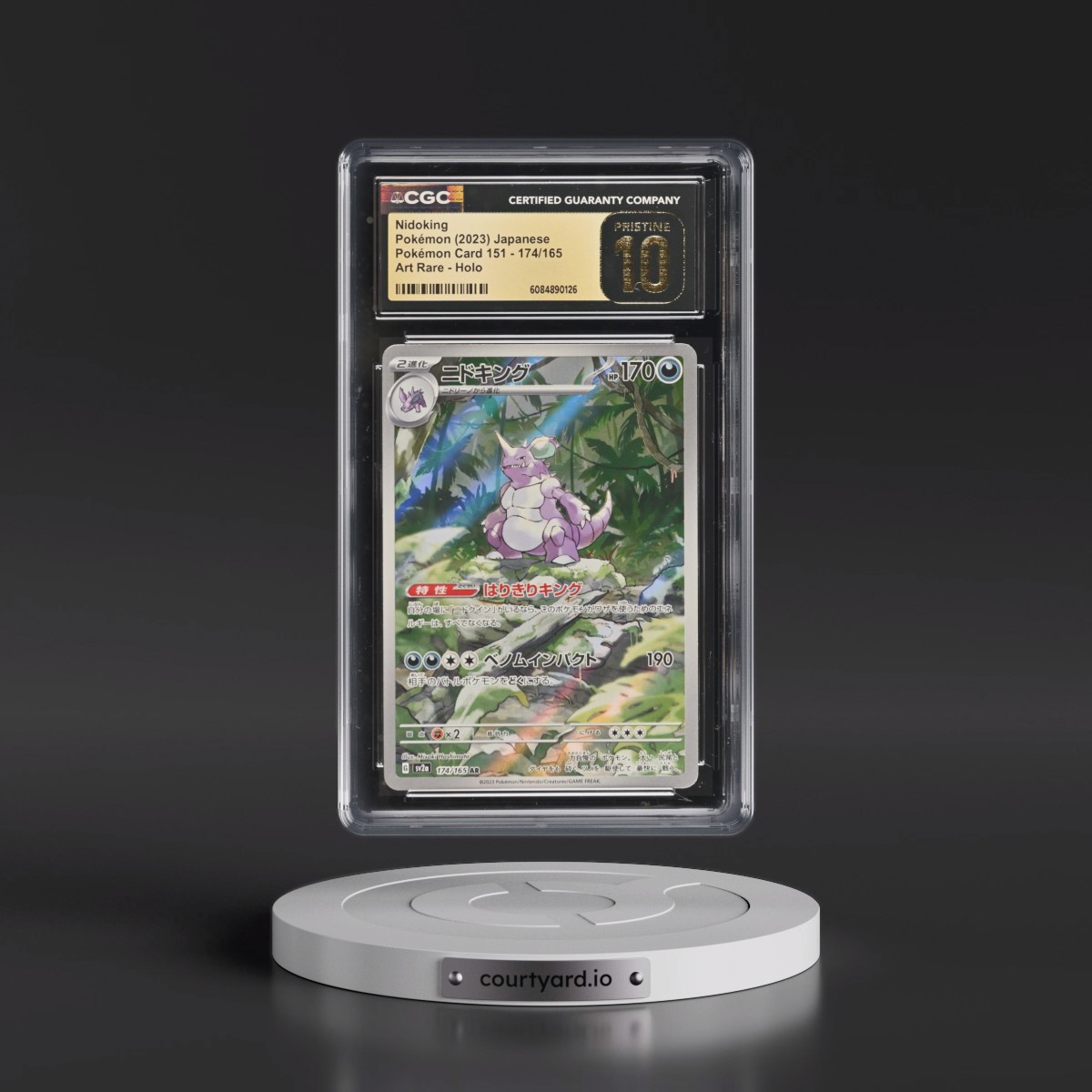 2023 Pokémon Card 151 #174/165 Nidoking - Art Rare Holo (CGC 10 PRISTINE)