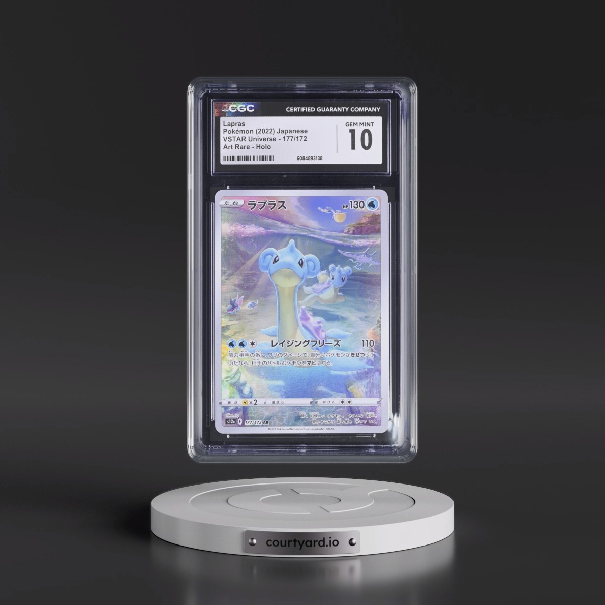 2022 VSTAR Universe #177/172 Lapras - Art Rare Holo (CGC 10 GEM MINT)