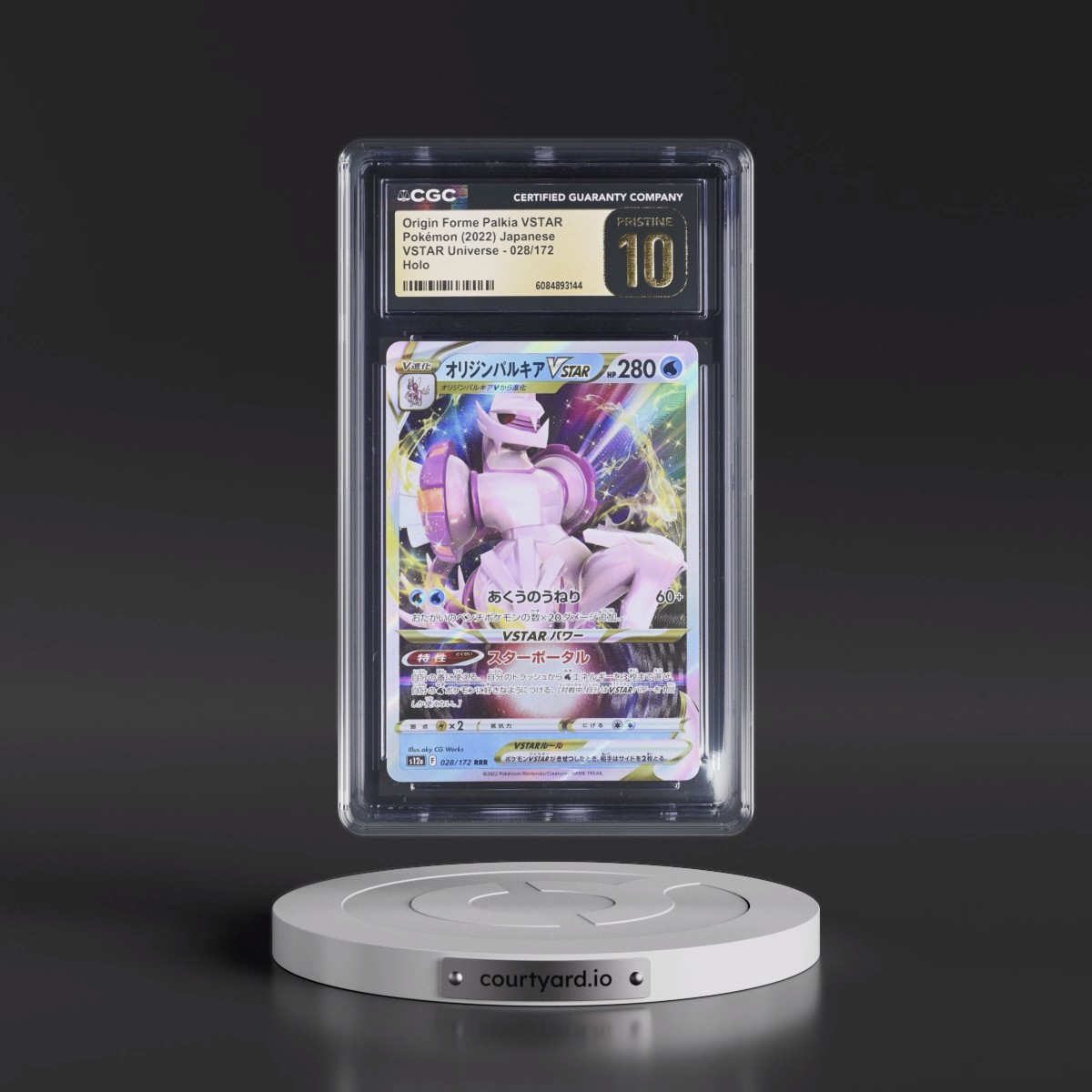 2022 VSTAR Universe Origin Forme Palkia VSTAR - Holo #028/172 CGC 10