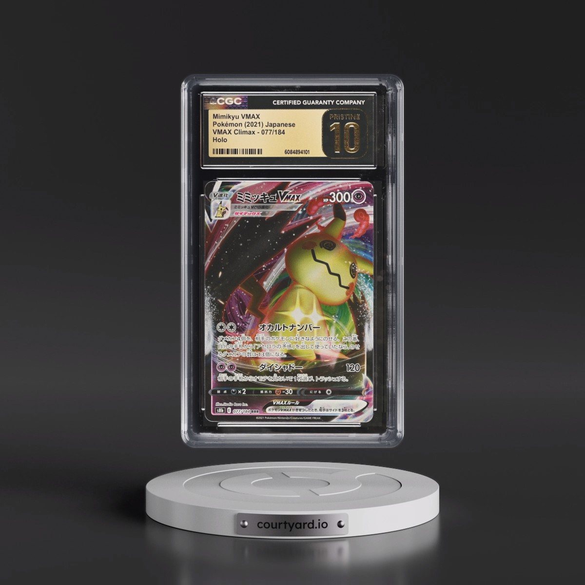 2021 VMAX Climax #077/184 Mimikyu VMAX - Holo (CGC 10 PRISTINE)