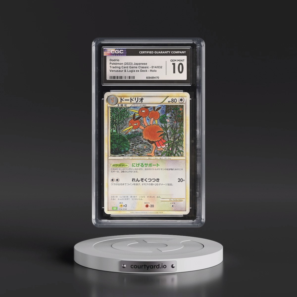 2023 Trading Card Game Classic - CLF, CLL, CLK #014/032 Dodrio - Venusaur & Lugia ex Deck - CLF Holo (CGC 10 GEM MINT)
