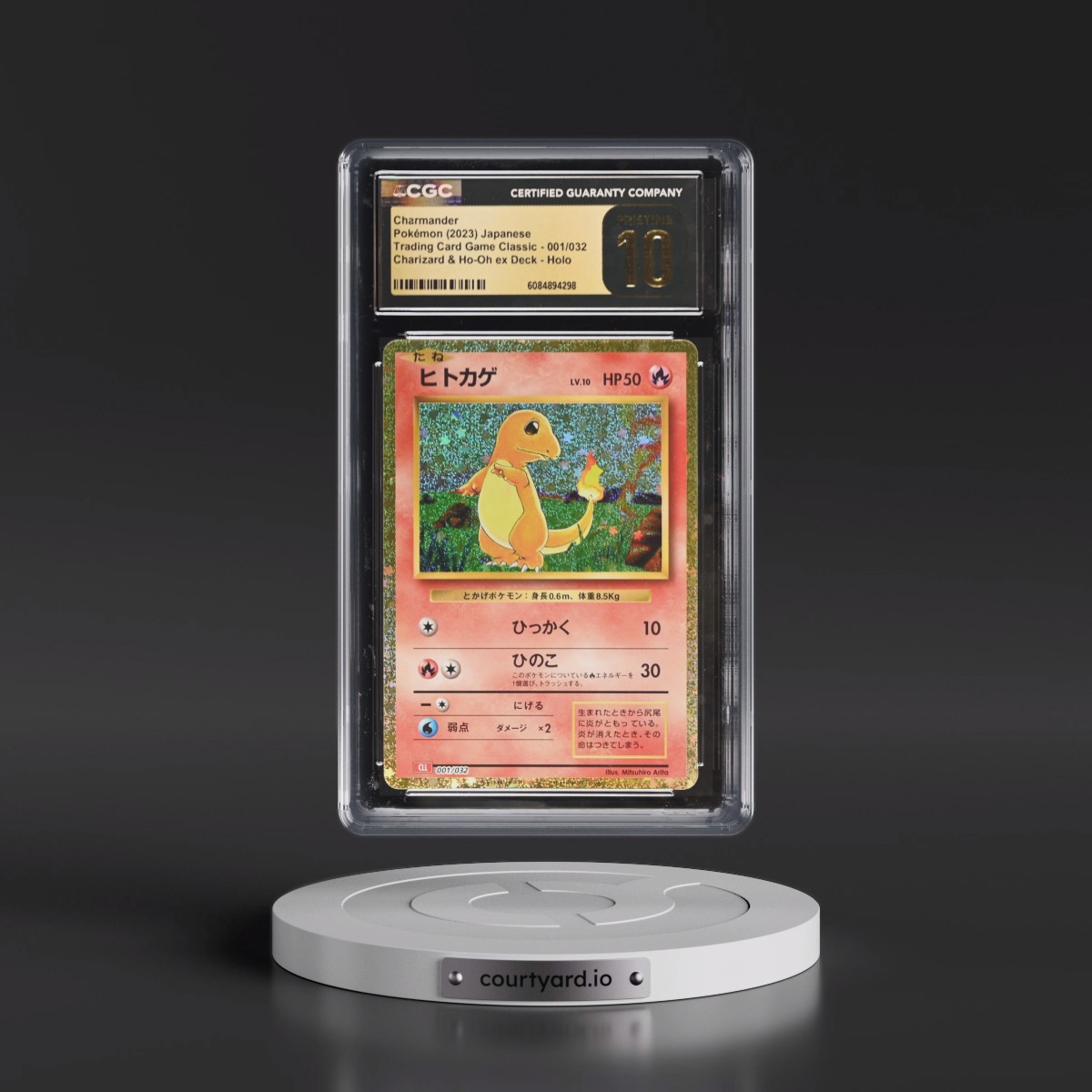 2023 Trading Card Game Classic - CLF, CLL, CLK #001/032 Charmander - Charizard & Ho-Oh ex Deck - CLL Holo (CGC 10 PRISTINE)