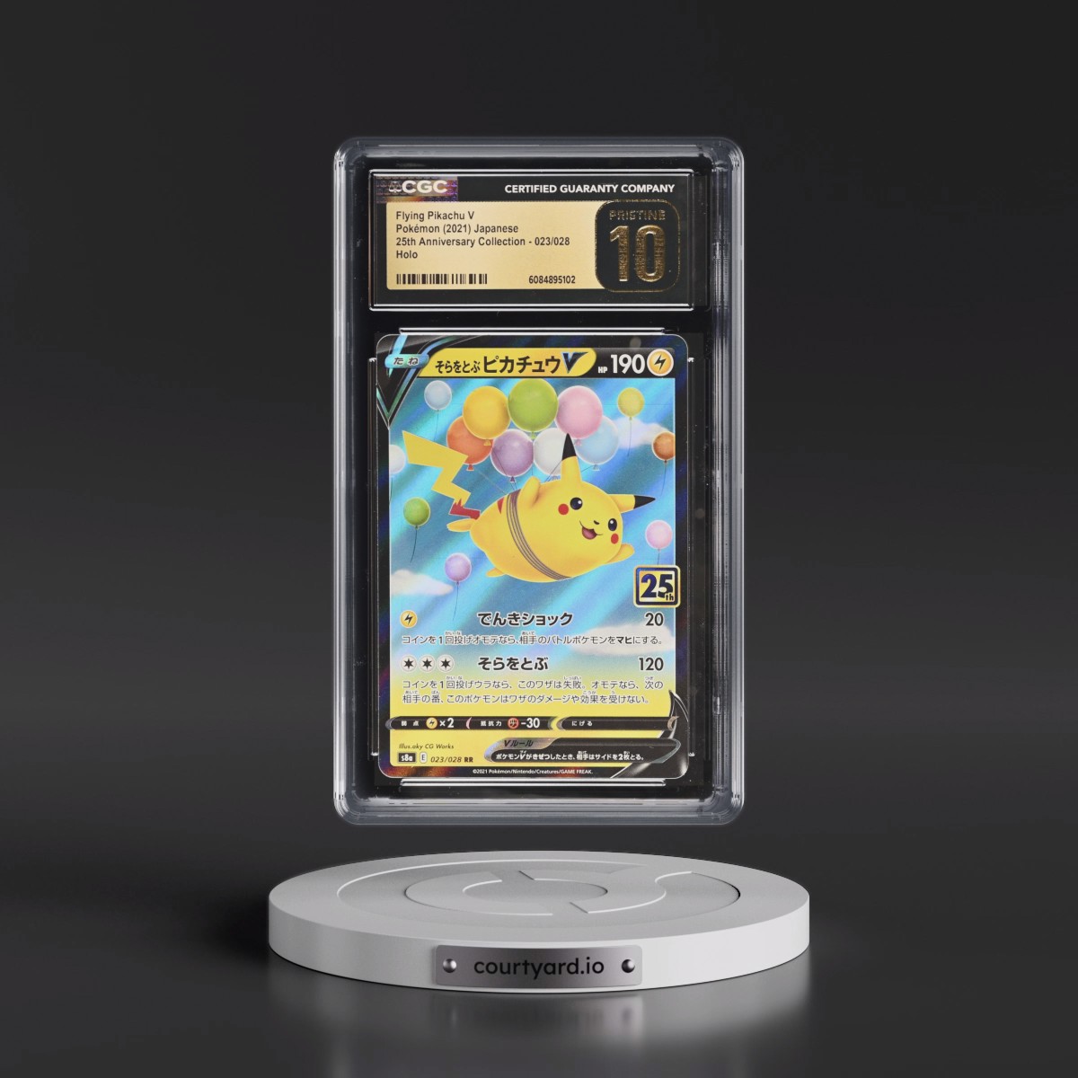 2021 Pokémon 25th Anniversary Collection #023 Flying Pikachu V - Holo (CGC 10 PRISTINE)