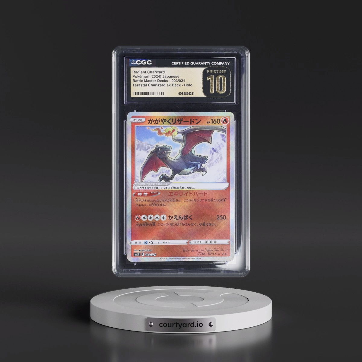 2024 Battle Master #003/021 Radiant Charizard - Terastal Charizard ex Deck (svJL) Holo (CGC 10 PRISTINE)