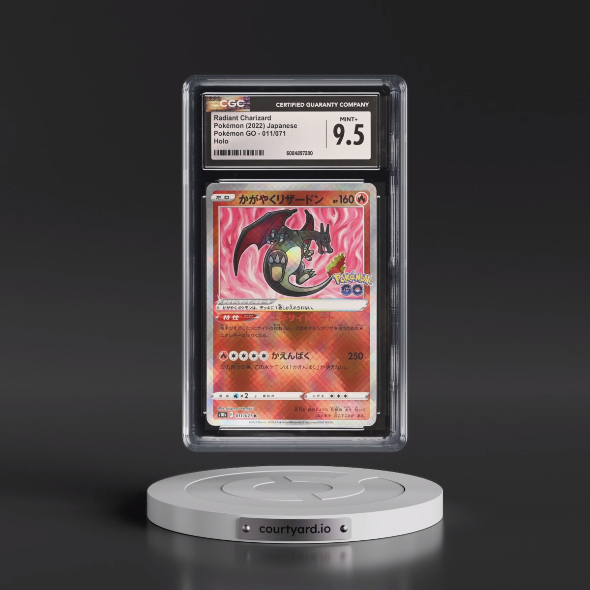 2022 Pokémon GO #011/071 Radiant Charizard - Holo (CGC 9.5 MINT+)