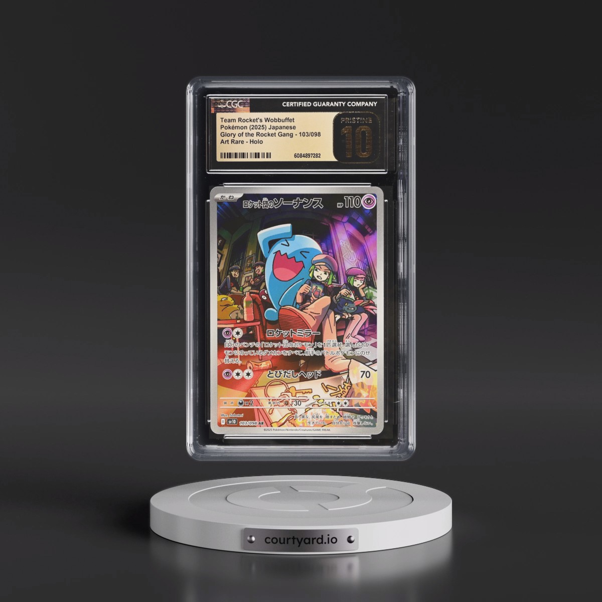 2025 Glory of the Rocket Gang - sv10 #103/098 Team Rocket's Wobbuffet - Art Rare Holo (CGC 10 PRISTINE)
