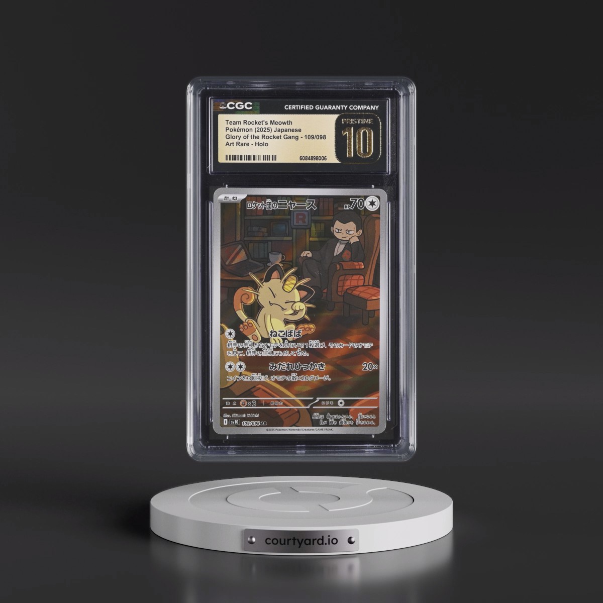 2025 Glory of the Rocket Gang - sv10 #109/098 Team Rocket's Meowth - Art Rare Holo (CGC 10 PRISTINE)
