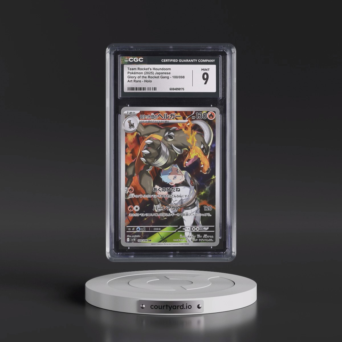 2025 Glory of the Rocket Gang - sv10 #100/098 Team Rocket's Houndoom - Art Rare Holo (CGC 9 MINT)