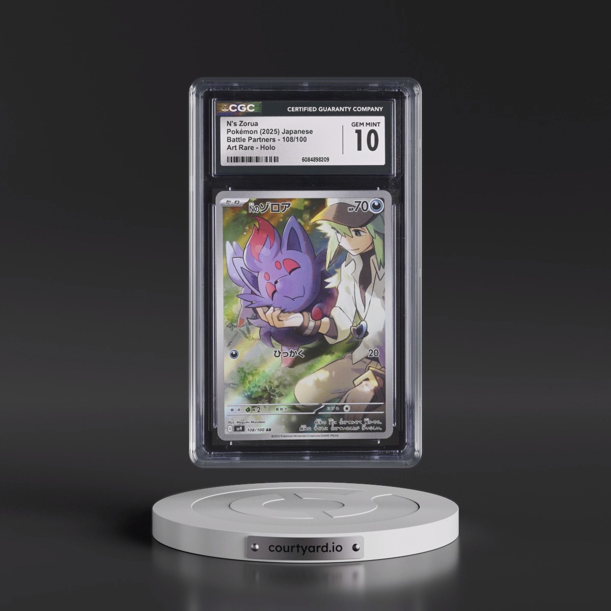 2025 Battle Partners - sv9 #108/100 N's Zorua - Art Rare Holo (CGC 10 GEM MINT)