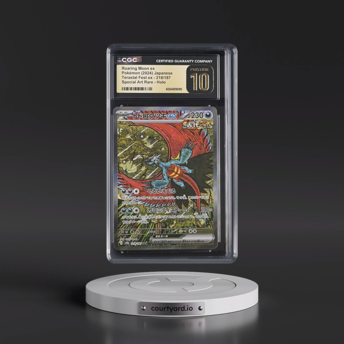 2024 High Class Pack: Terastal Fest ex - sv8a #218/187 Roaring Moon ex - Special Art Rare Holo (CGC 10 PRISTINE)
