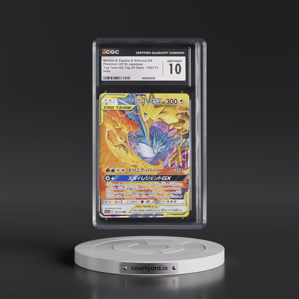 2019 TAG TEAM GX: Tag All Stars #102/173 Moltres & Zapdos & Articuno GX - Holo (CGC 10 GEM MINT)
