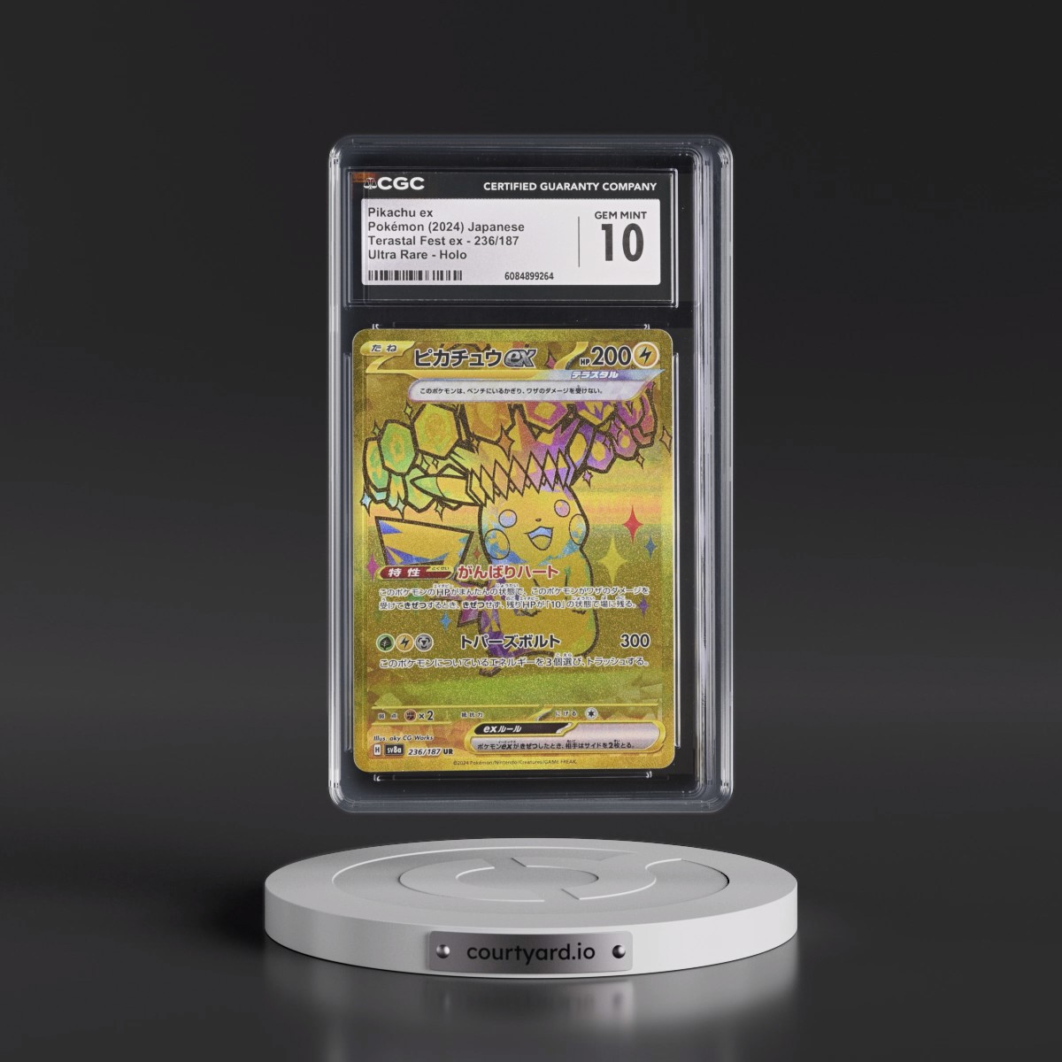 2024 High Class Pack: Terastal Fest ex - sv8a #236/187 Pikachu ex - Ultra Rare Holo (CGC 10 GEM MINT)