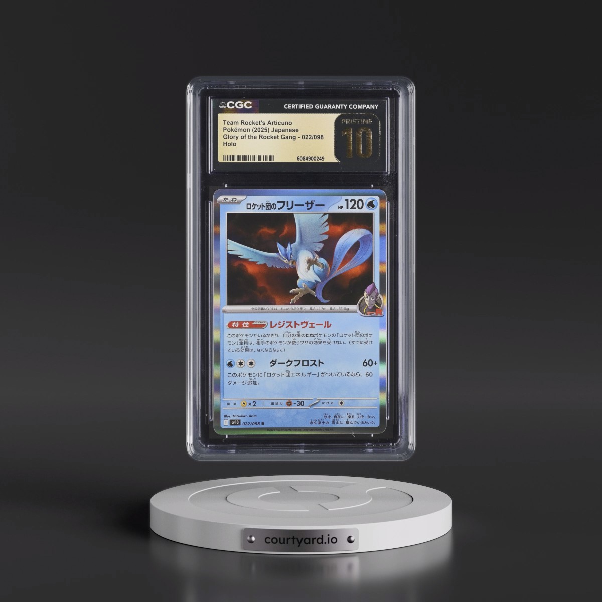 2025 Glory of the Rocket Gang - sv10 #022/098 Team Rocket's Articuno - Holo (CGC 10 PRISTINE)