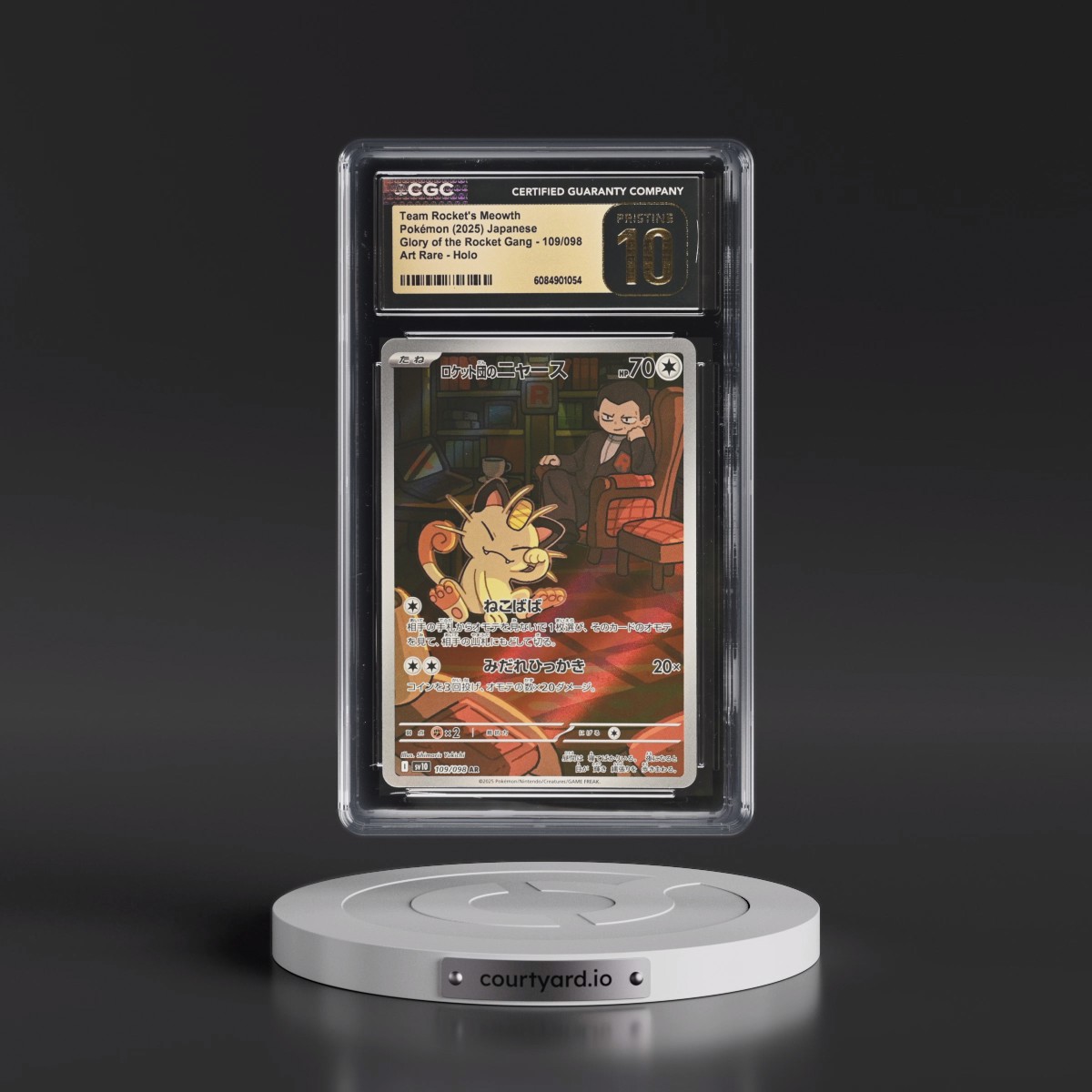 2025 Pokémon SV10-Glory of Team Rocket #109 Team Rocket's Meowth - Art Rare (CGC 10 PRISTINE)