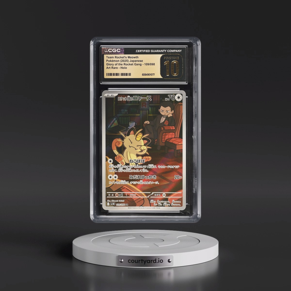 2025 Glory of the Rocket Gang - sv10 #109/098 Team Rocket's Meowth - Art Rare Holo (CGC 10 PRISTINE)
