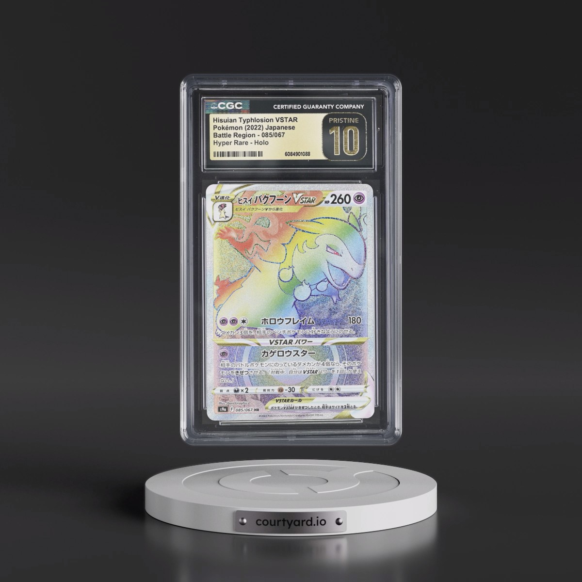 2022 Battle Region #085/067 Hisuian Typhlosion VSTAR - Hyper Rare Holo (CGC 10 PRISTINE)