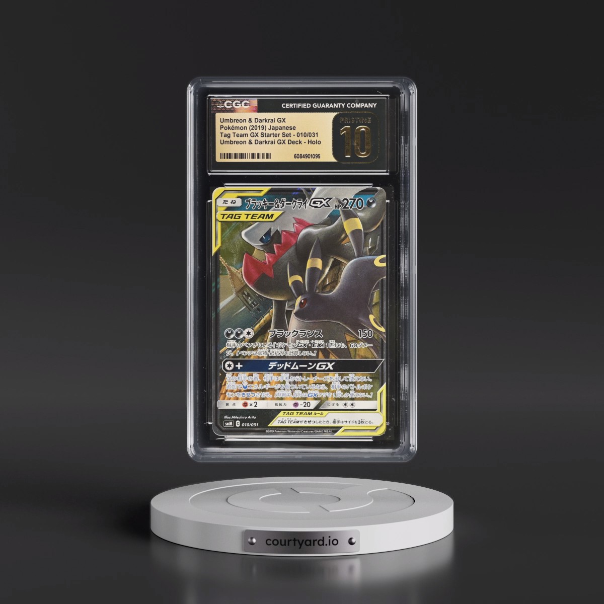 2019 Tag Team GX Starter Set #010/031 Umbreon &amp; Darkrai GX - Umbreon &amp; Darkrai GX Deck (Holo) (CGC 10 PRISTINE)