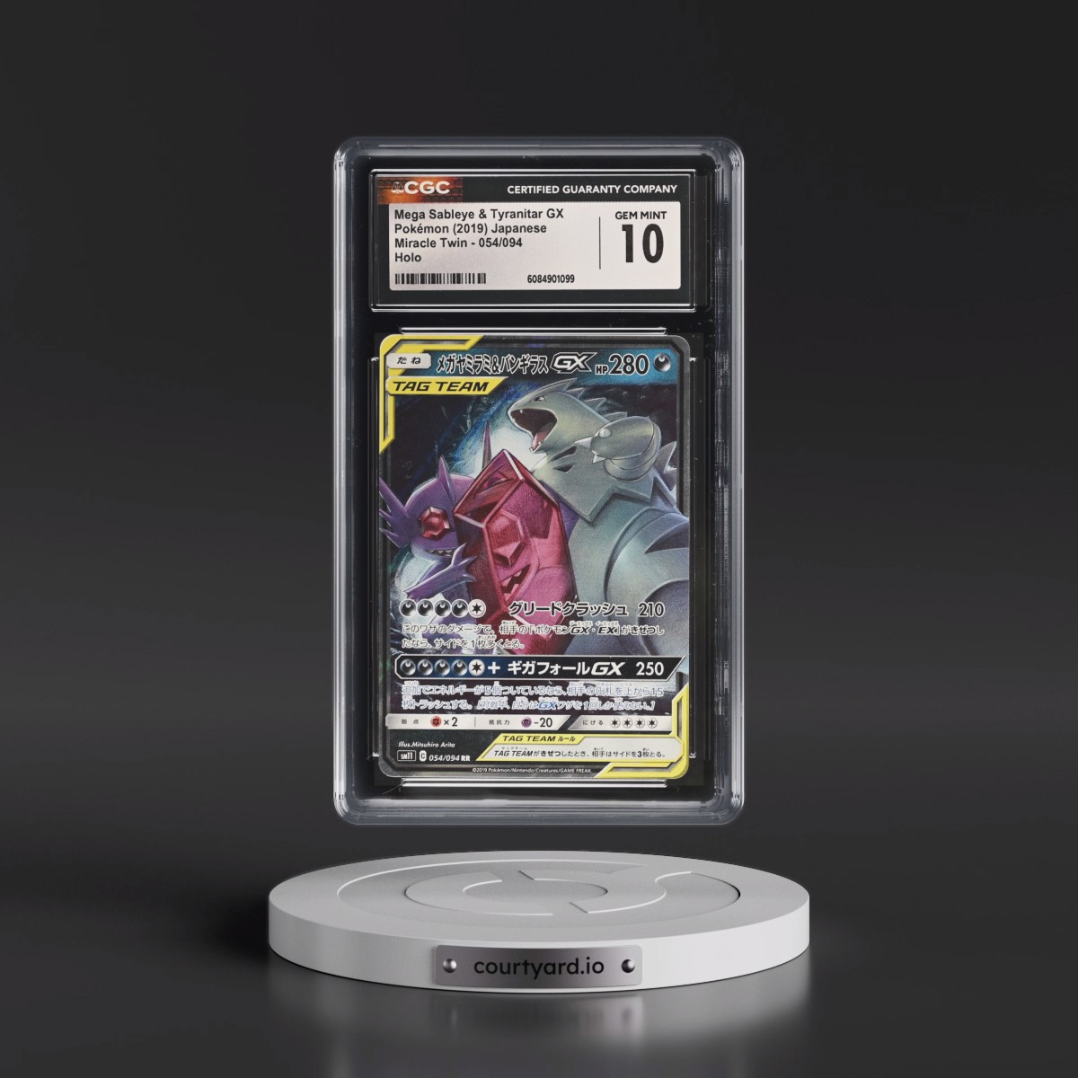 2019 Miracle Twin #054/094 Mega Sableye &amp; Tyranitar GX - Holo (CGC 10 GEM MINT)