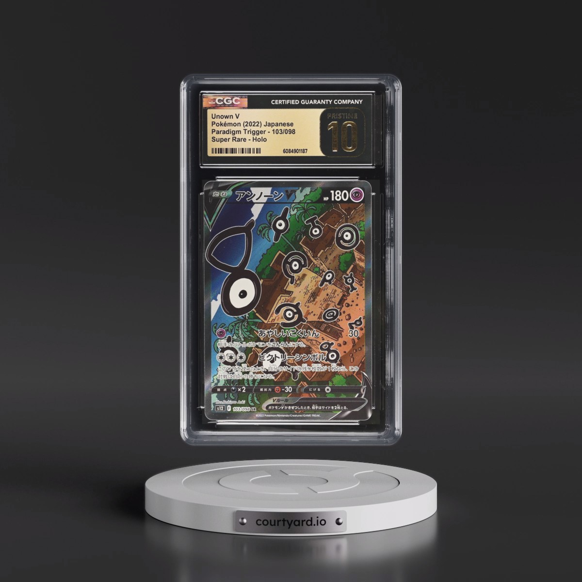 2022 Paradigm Trigger #103/098 Unown V - Super Rare Holo (CGC 10 PRISTINE)
