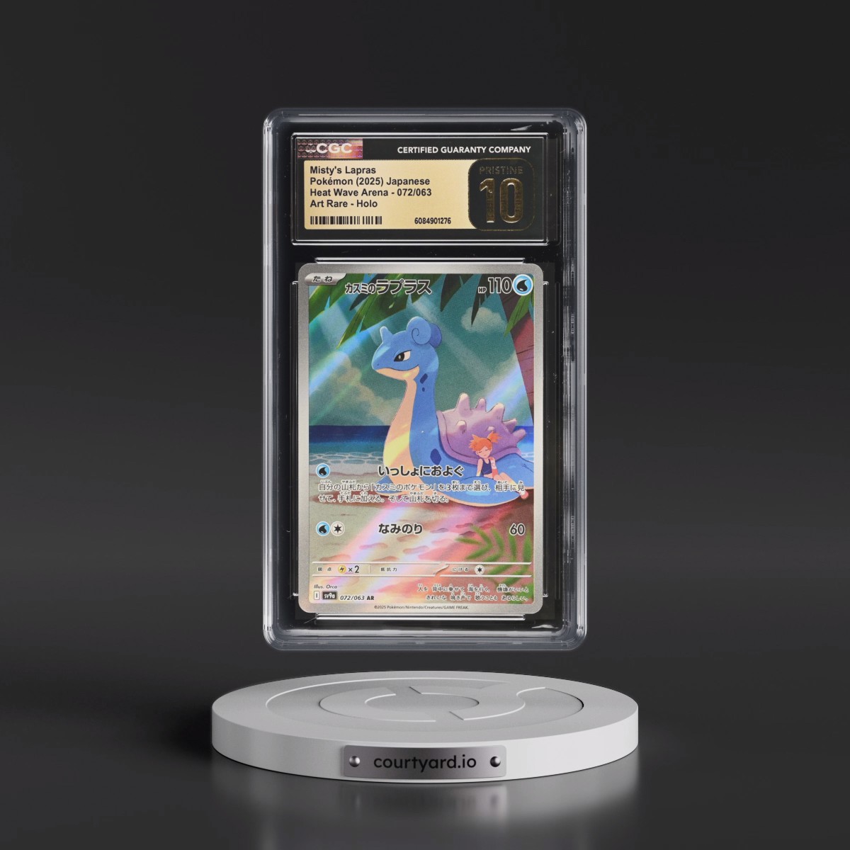 2025 Heat Wave Arena - sv9a #072/063 Misty's Lapras - Art Rare Holo (CGC 10 PRISTINE)