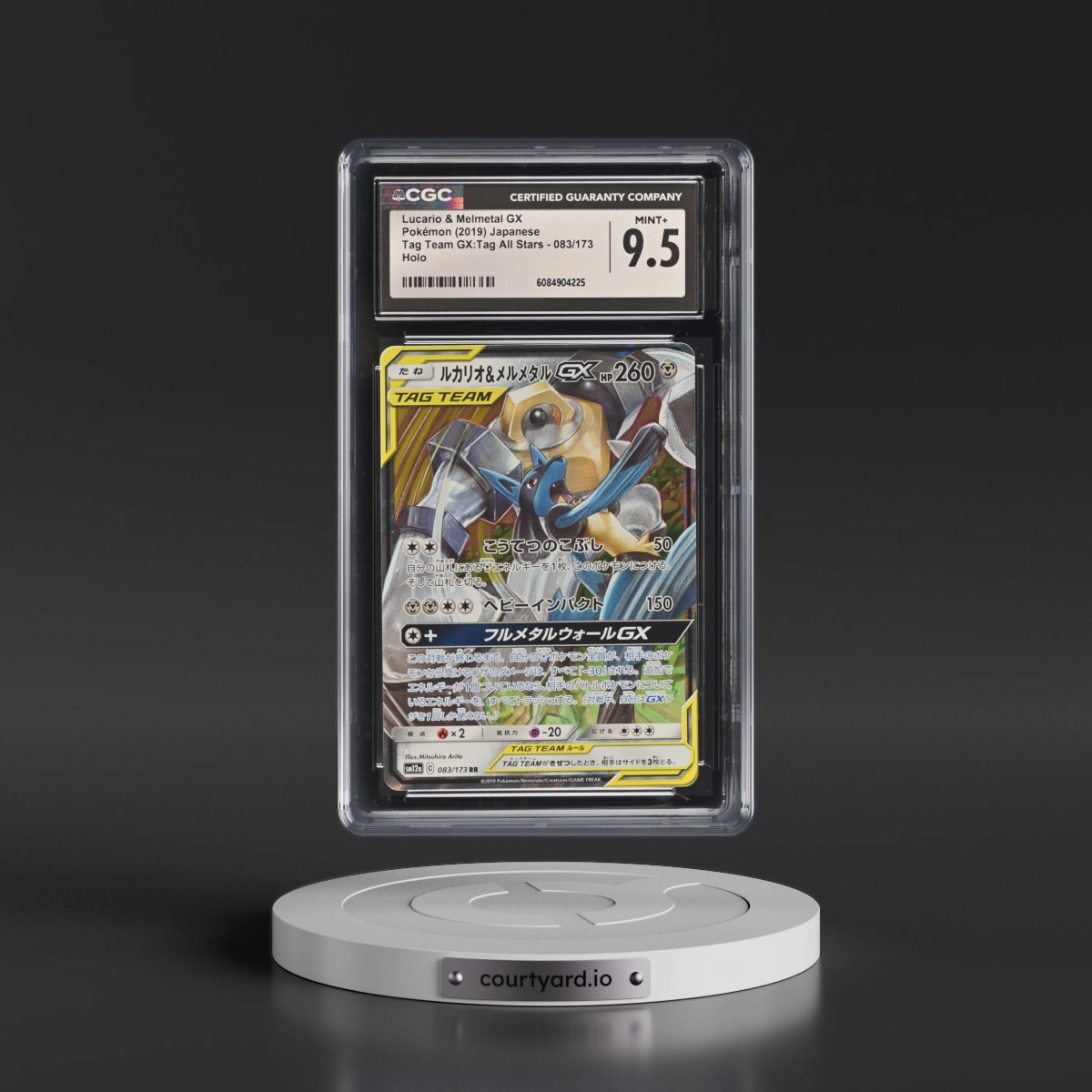 2019 Tag Team GX: Tag All Stars #083/173 Lucario & Melmetal GX - Holo (CGC 9.5 MINT+)