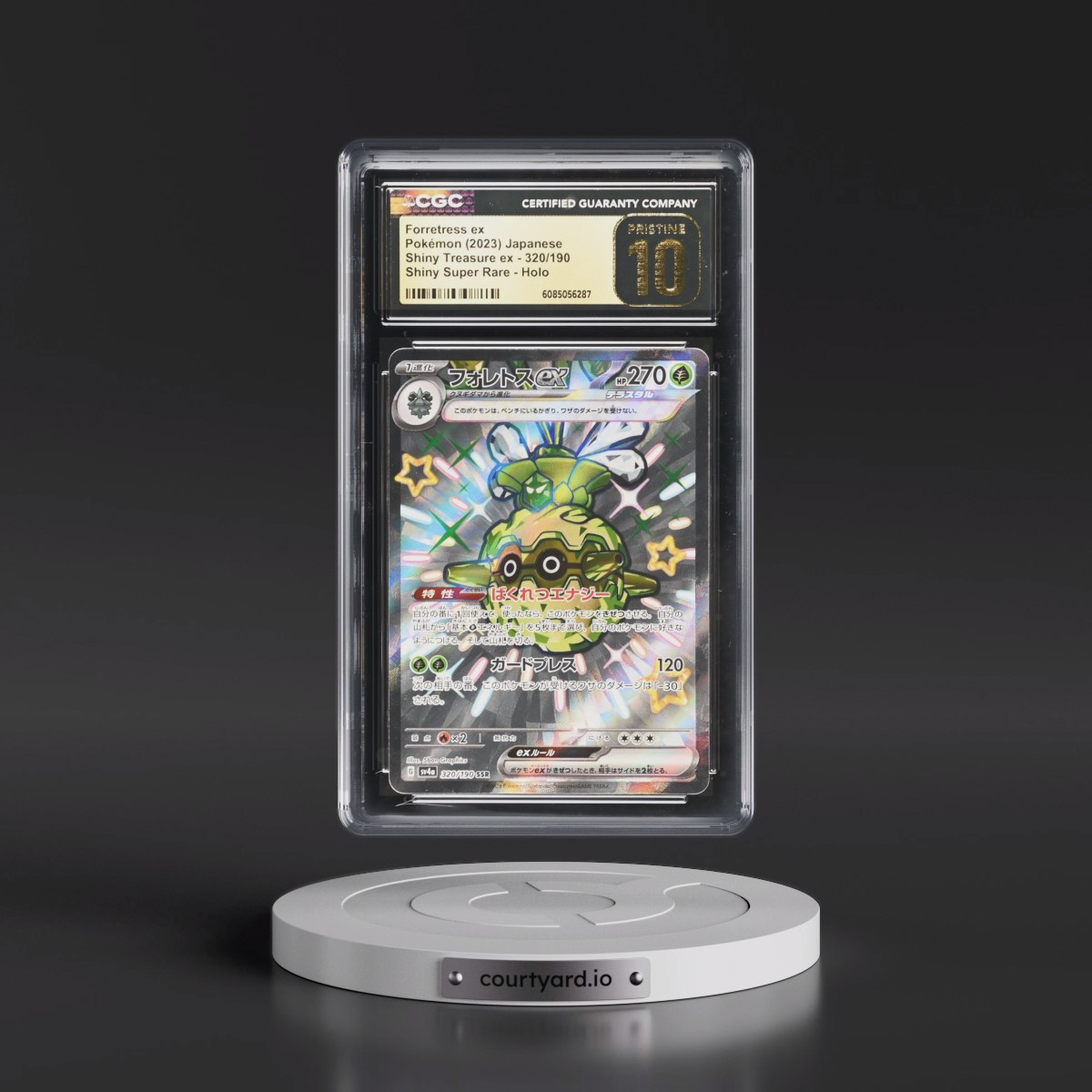 2023 Shiny Treasure ex #320/190 Forretress ex - Ssr (CGC 10 PRISTINE)