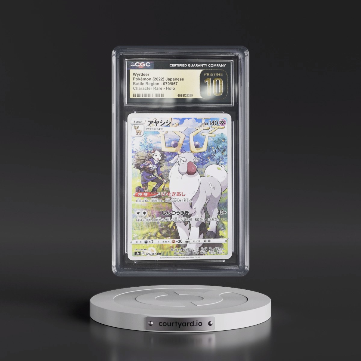 2022 Battle Region #070/067 Wyrdeer - Character Rare Holo (CGC 10 PRISTINE)