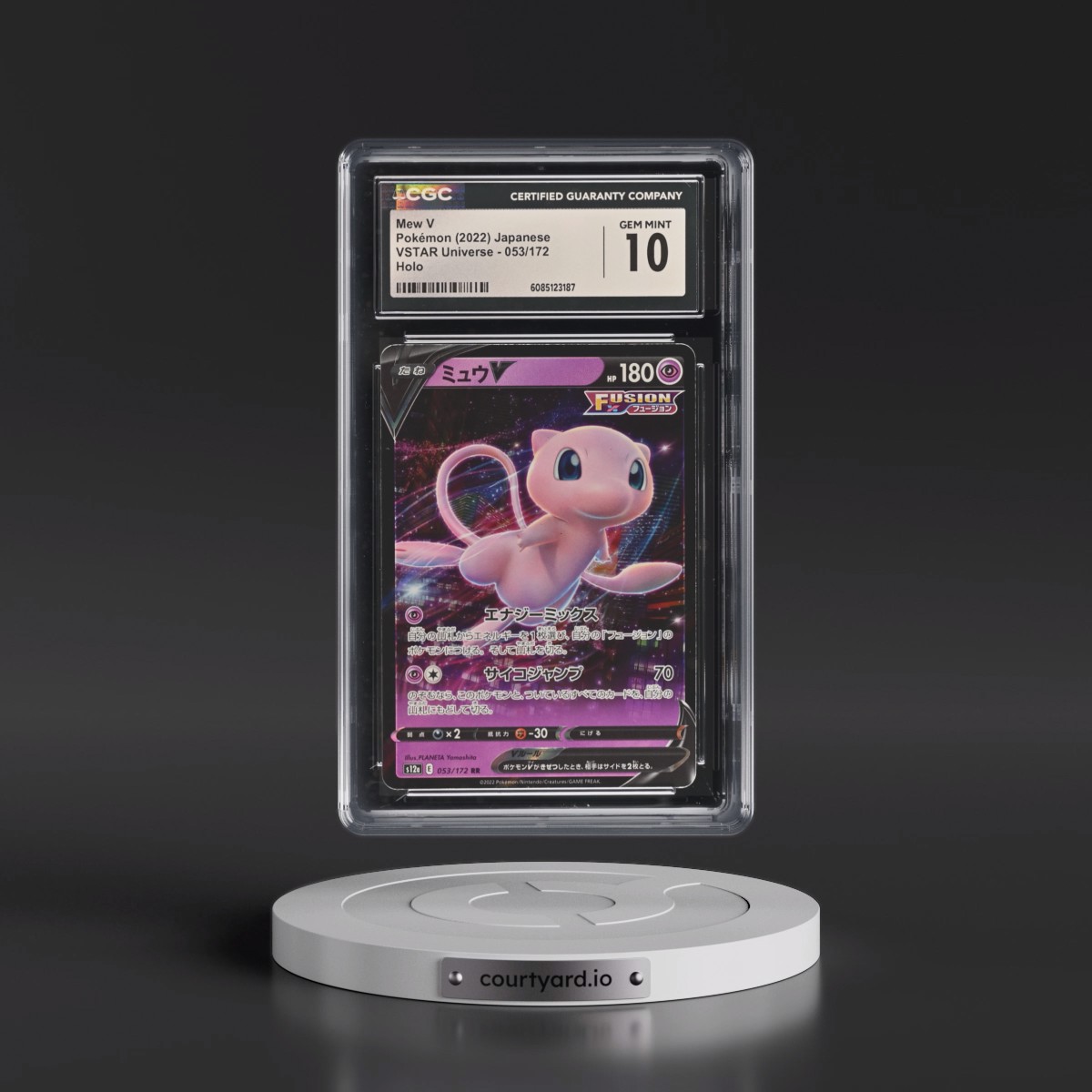 2022 VSTAR Universe #053/172 Mew V - Holo (CGC 10 GEM MINT)