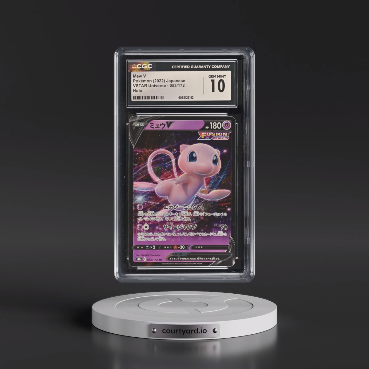 2022 VSTAR Universe #053/172 Mew V - Holo (CGC 10 GEM MINT)
