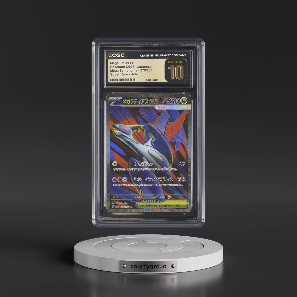 2025 Mega Symphonia - M1S #079/063 Mega Latias ex - Super Rare Holo (CGC 10 PRISTINE)