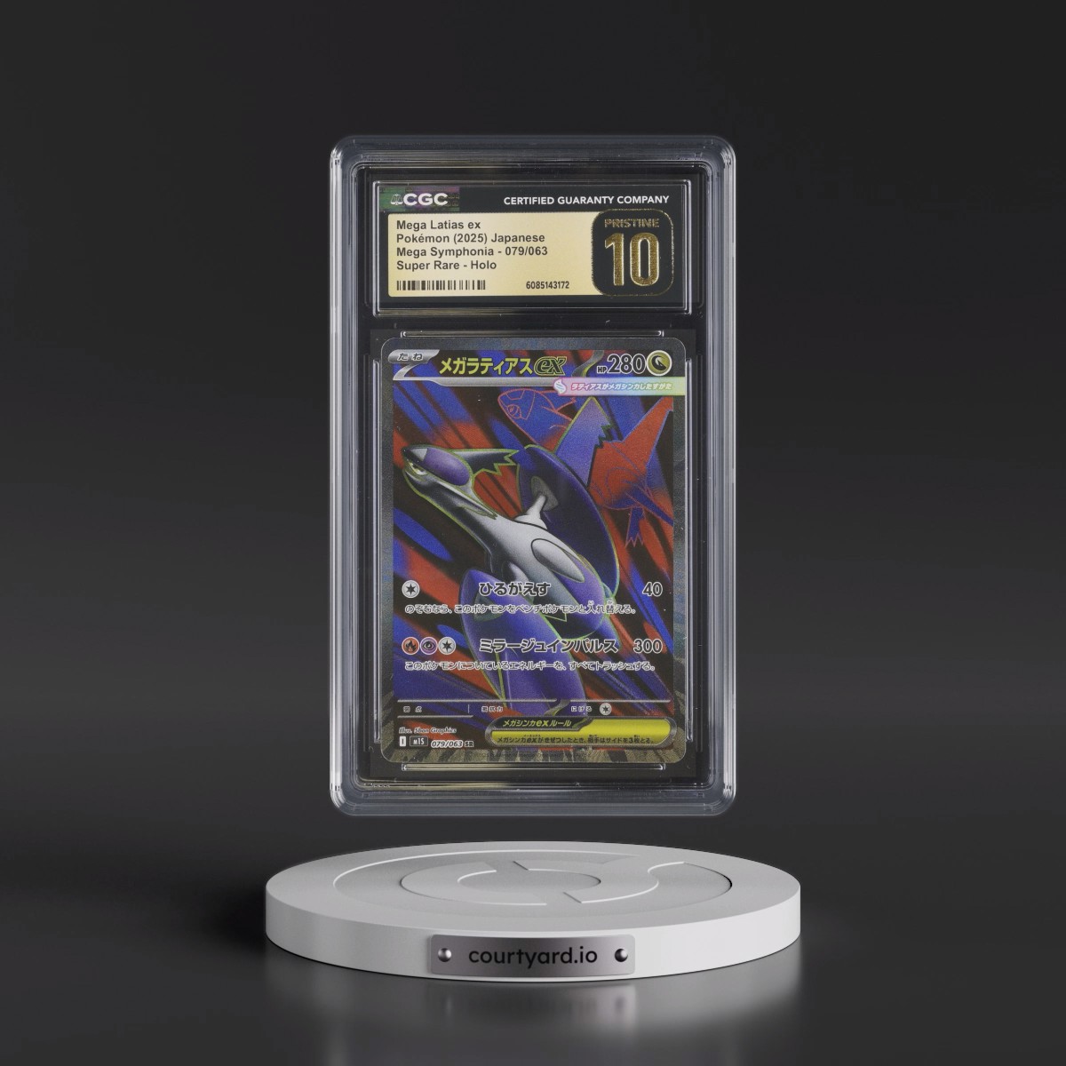 2025 Mega Symphonia - M1S #079/063 Mega Latias ex - Super Rare Holo (CGC 10 PRISTINE)