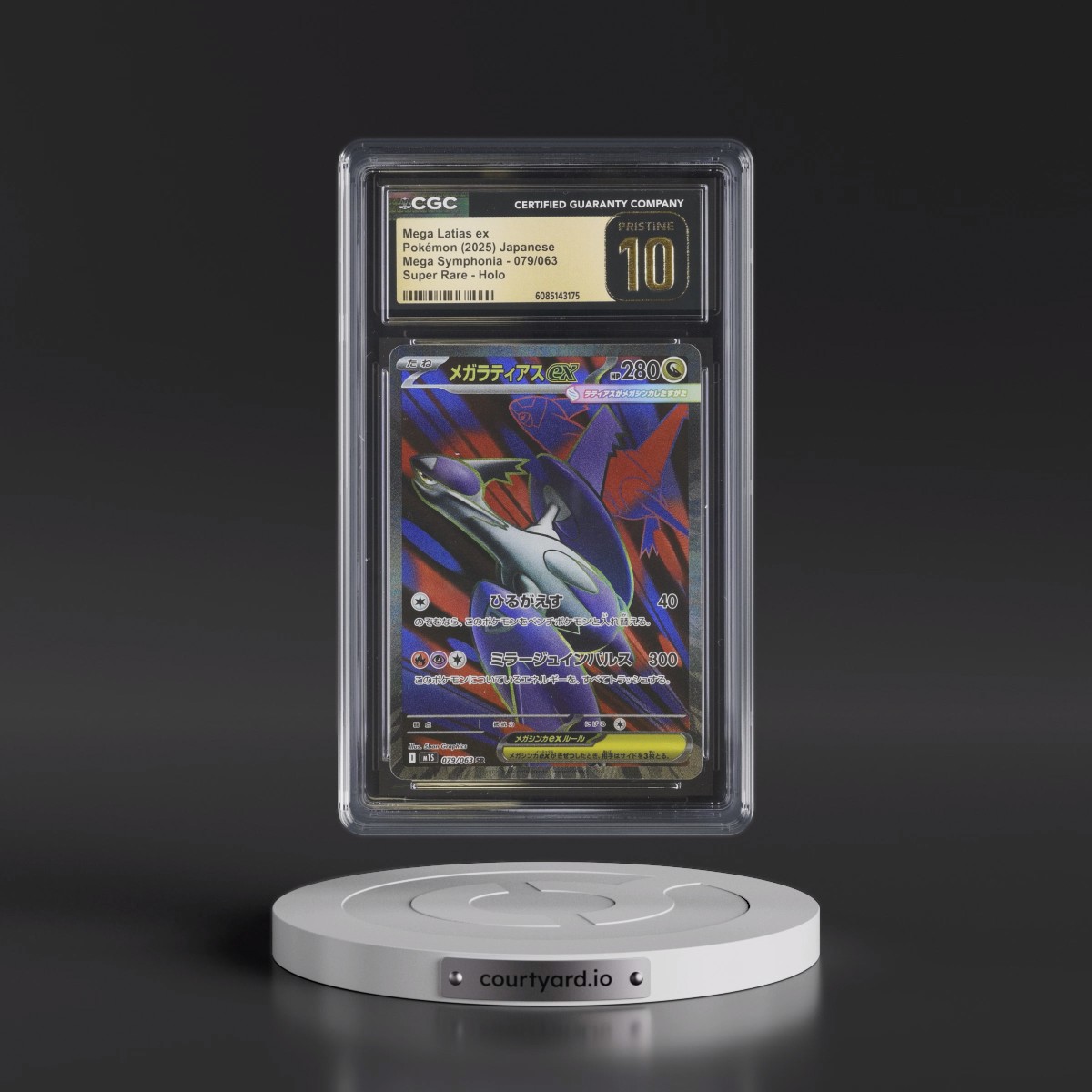 2025 Mega Symphonia - M1S #079/063 Mega Latias ex - Super Rare Holo (CGC 10 PRISTINE)