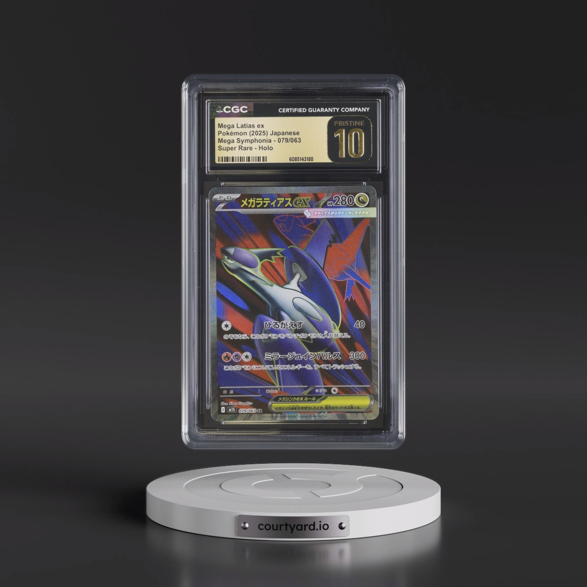 2025 Mega Symphonia - M1S #079/063 Mega Latias ex - Super Rare Holo (CGC 10 PRISTINE)