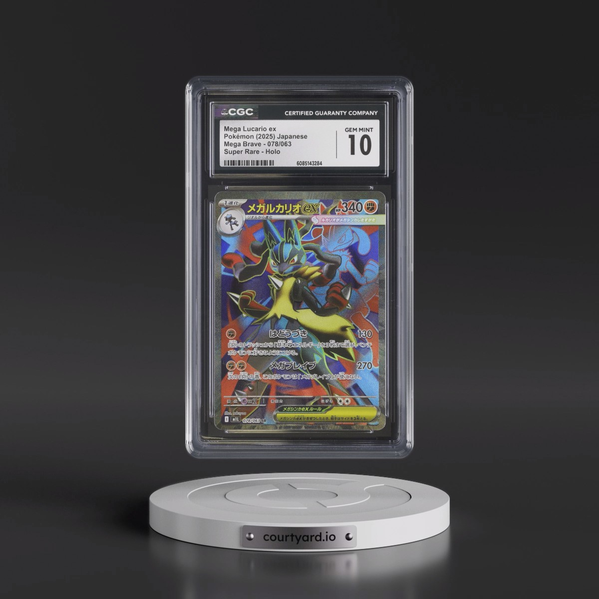 2025 Mega Brave - M1L #078/063 Mega Lucario ex - Super Rare Holo (CGC 10 GEM MINT)