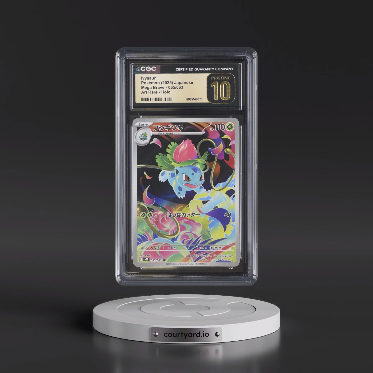 2025 Mega Brave - M1L #065/063 Ivysaur - Art Rare Holo (CGC 10 PRISTINE)