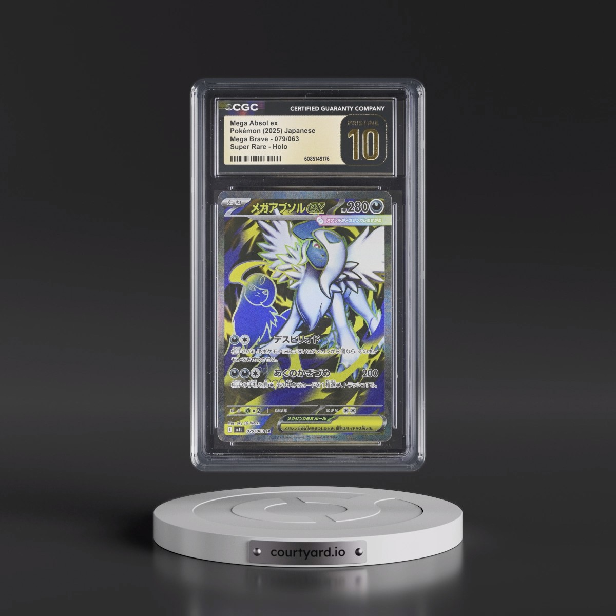 2025 Mega Brave - M1L #079/063 Mega Absol ex - Super Rare Holo (CGC 10 PRISTINE)