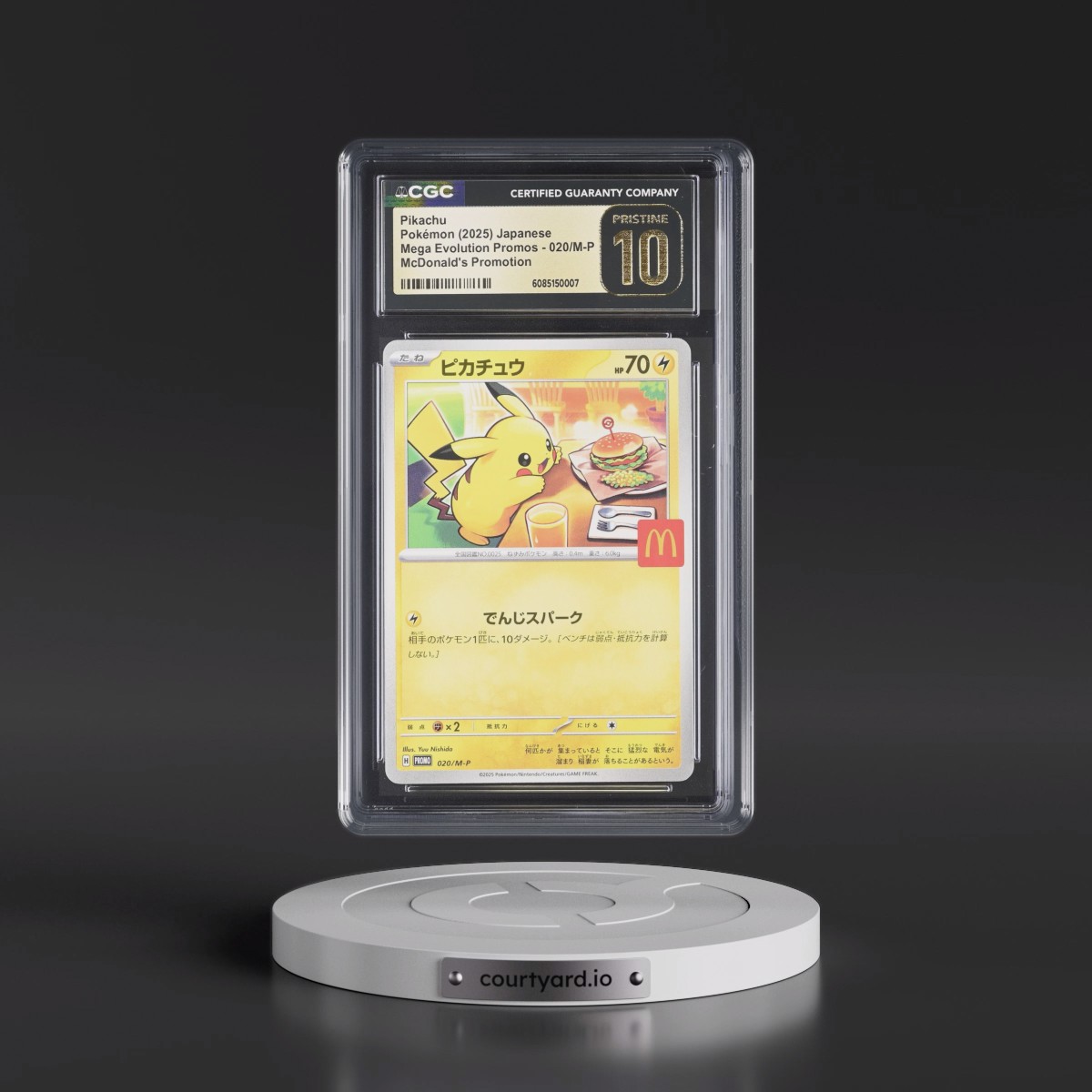 2025 Mega Evolution Promos #020/M-P Pikachu - McDonald's Promotion (CGC 10 PRISTINE)