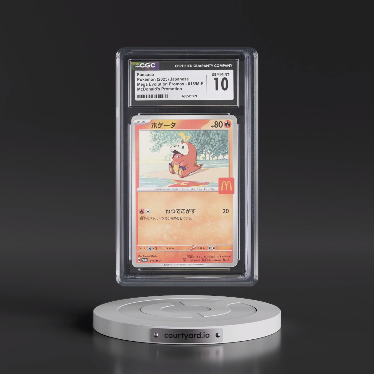 2025 Mega Evolution Promos #018/M-P Fuecoco - McDonald's Promotion (CGC 10 GEM MINT)