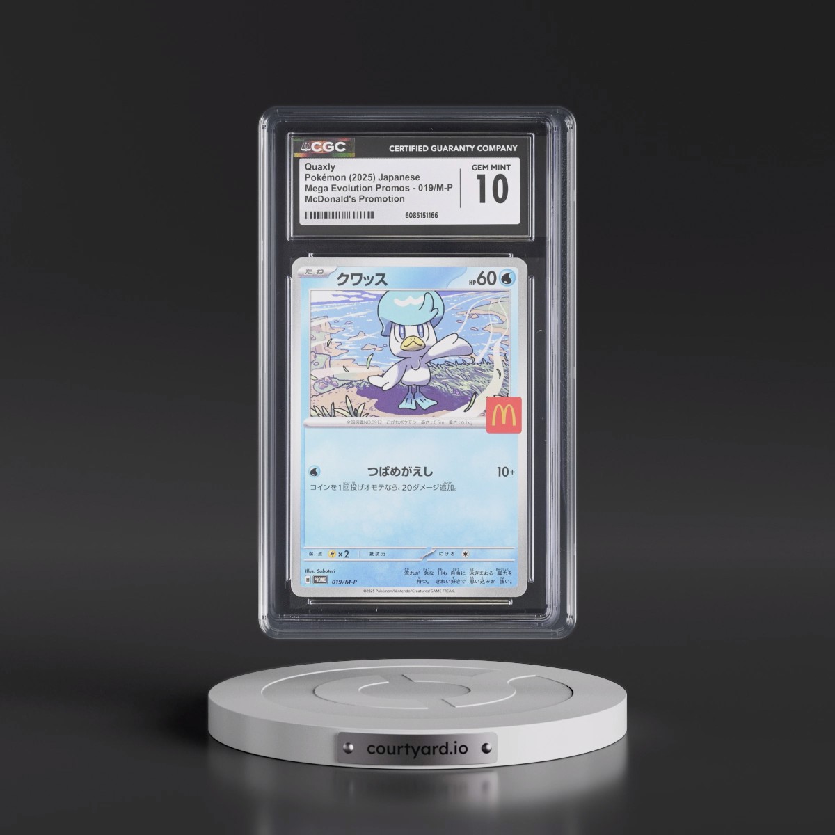 2025 Mega Evolution Promos #019/M-P Quaxly - McDonald's Promotion (CGC 10 GEM MINT)