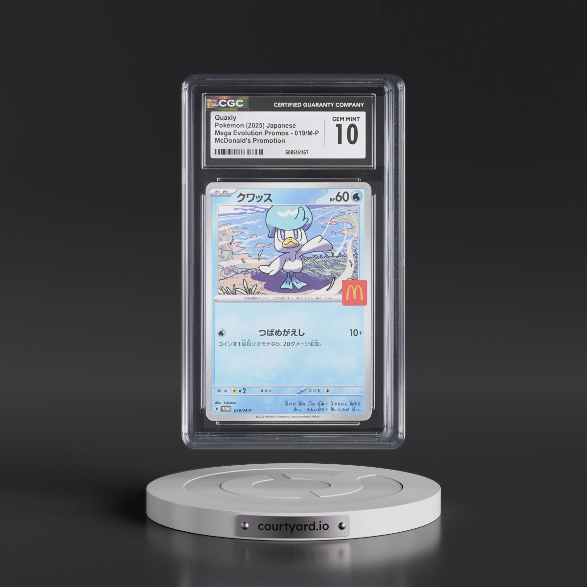 2025 Mega Evolution Promos #019/M-P Quaxly - McDonald's Promotion (CGC 10 GEM MINT)
