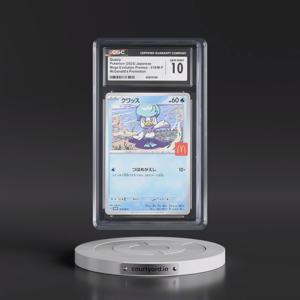 2025 Mega Evolution Promos #019/M-P Quaxly - McDonald's Promotion (CGC 10 GEM MINT)